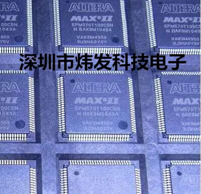 

EPM570T100C5N EPM570T100C5 TQFP100