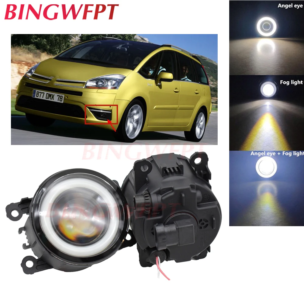 Светодиодные противотуманные фары H11 высокой мощности 2 шт. ангельские глазки со