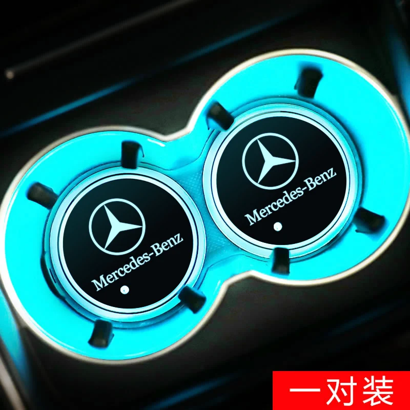 Aiwins автомобильный светящийся коврик для посуды для Mercedes-Benz Полная серия автомобильный светящийся Логотип Аксессуары Atmospherelight - Испускаемый цвет: B
