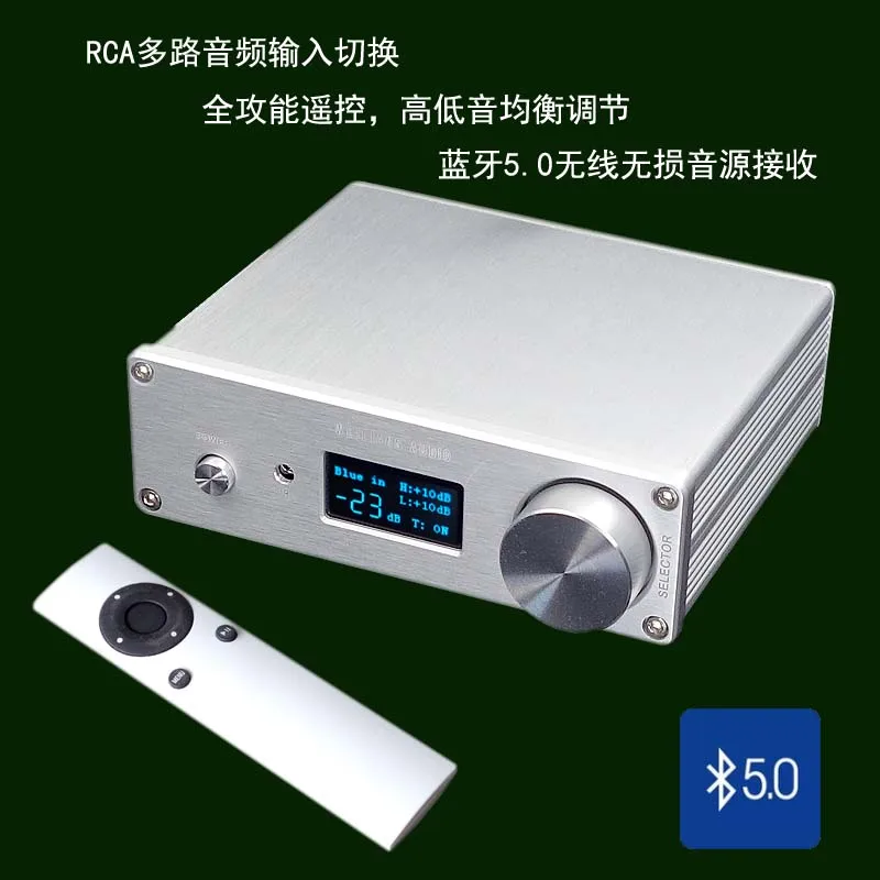 Новый полноканальный пульт дистанционного управления F4 переключение входного