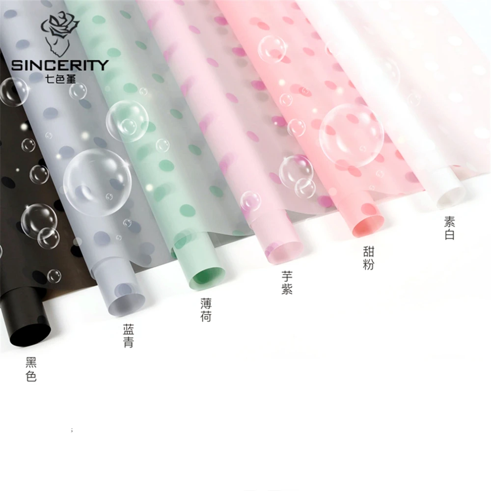 20 листов Новый креативный водонепроницаемый пузырьковый букет цветочный