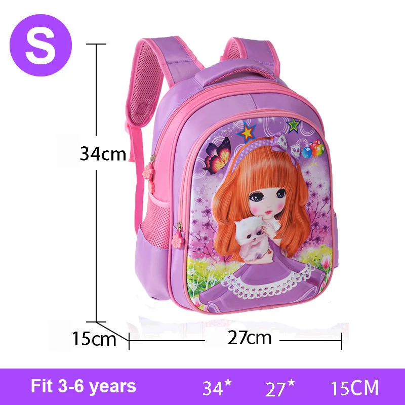 purple Small Size 4 Мультяшная принцесса коса цветок кошка мальчик девочка детский сад детская школьная сумка рюкзак подростковый Холст Дети Студенческие рюкзаки - Цвет: purple Small Size 4
