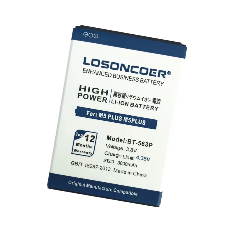 LOSONCOER 3000mAh BT563P телефон хорошего качества|Аккумуляторы для мобильных телефонов| |