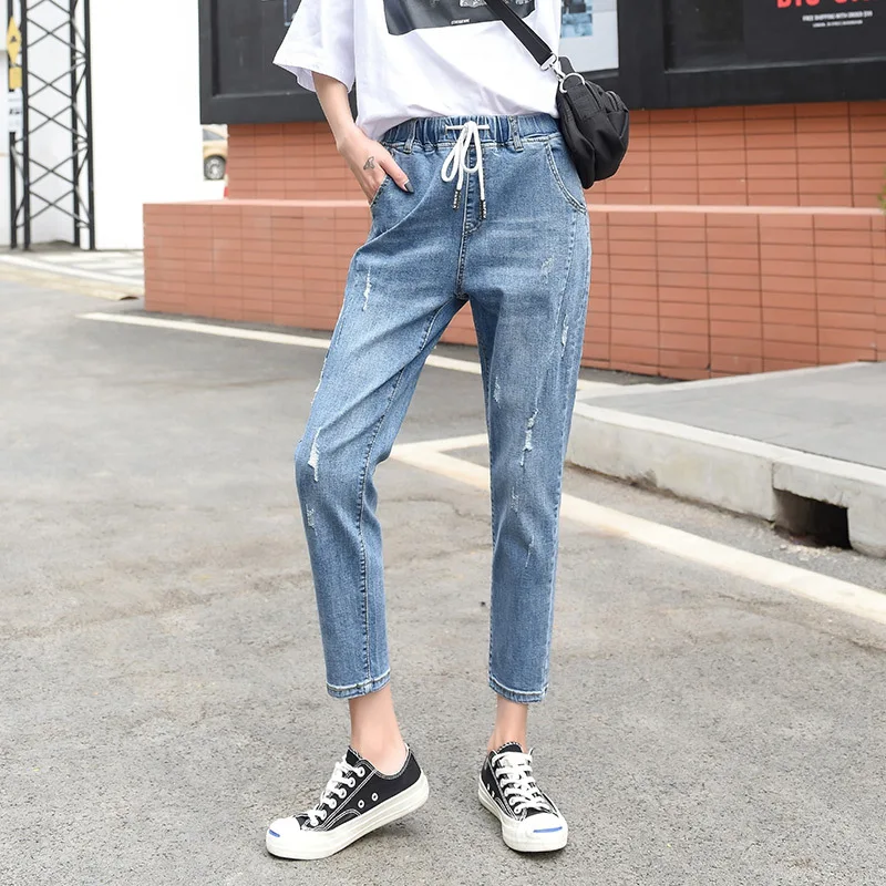 

Ripped Jeans For Women High Waist Plus Size Drawstring Loose Denim Harem Pants Femme 5xl 6xl 7XL 130kg