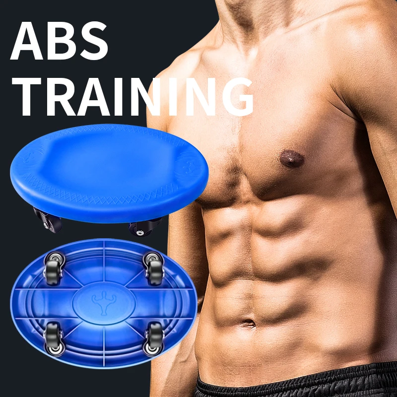 

Abdominal plate, abdominal muscle wheel, abdominal muscle training equipment, home exercise and fitness equipment, four-wheel