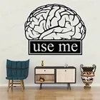 Наклейка на стену с изображением мозга, наклейка для обучения, работы, учебы, мотивации, офиса, научных знаков, декор для школы и офиса WL204