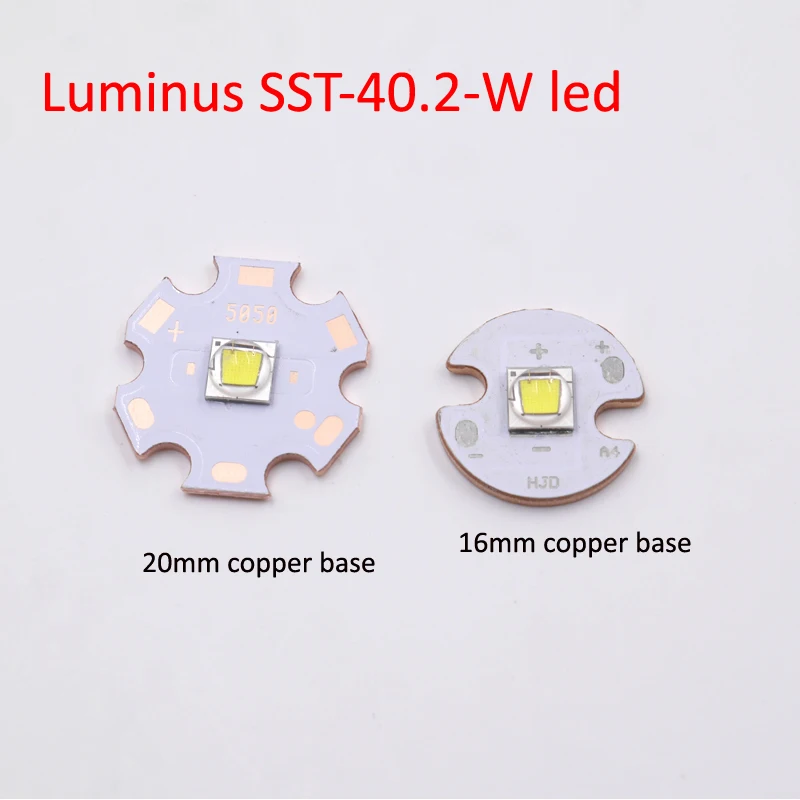 Светодиодный излучатель Luminus SST40 SST 40 2 15 Вт 16 мм 20 медное основание 22 8 4 В 7A ток на