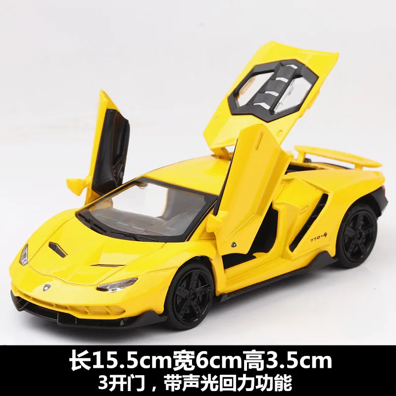 

Bisney 1:32 Super Sports Car Lamborghini lP770 Alloy Car Model Pull Back Toy Car With Sound Light Pull Back Car Child Kids Gifts