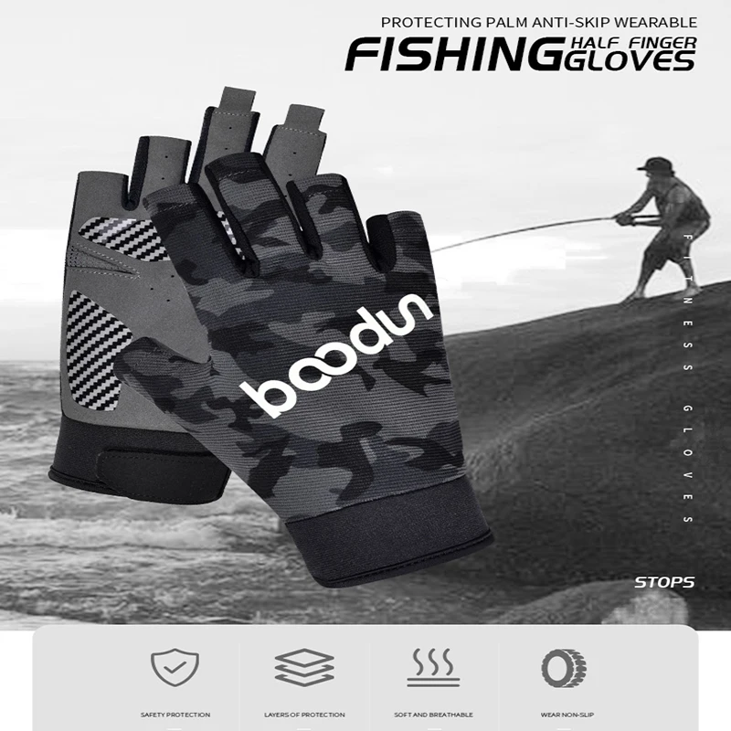 Велосипедные противоскользящие противоударные перчатки с открытыми пальцами