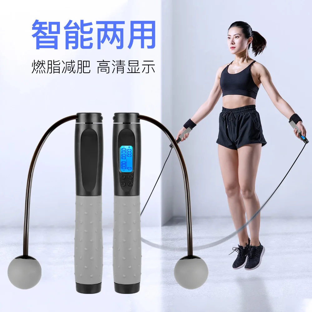 

Скакалка для фитнеса со счетчиком комплексные упражнения для фитнеса Беспроводная Скакалка тренировки Cuerda Para Saltar тренировки BG50JR