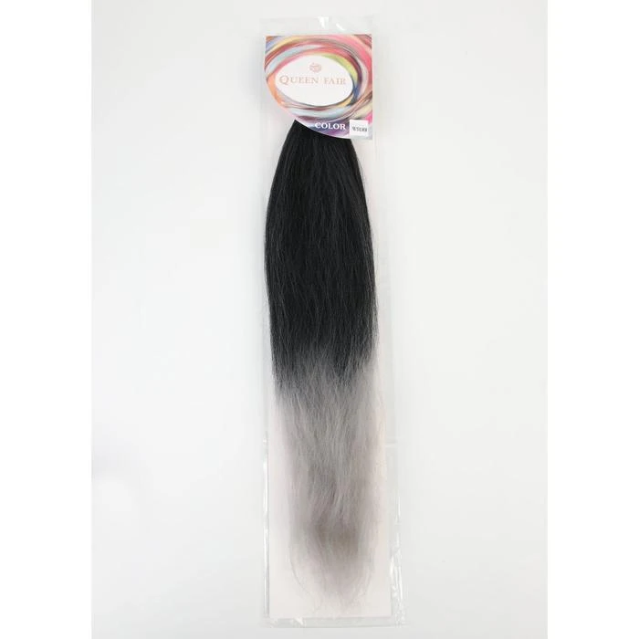 SIM-BRAIDS Канекалон двухцветный гофрированный 65 см 90 гр цвет чёрный/пепельный |