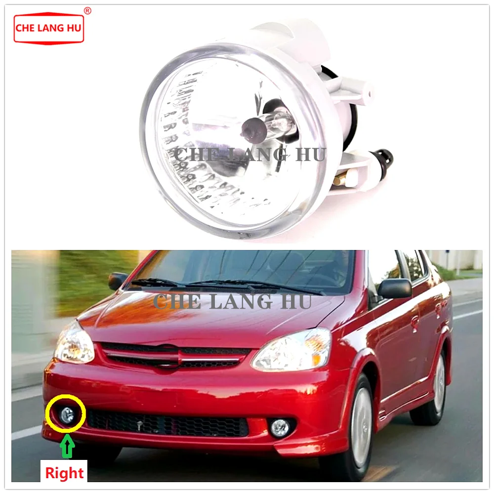 Правая противотуманная фара подходит для Toyota Echo 2003 2004 2005 Стайлинг автомобиля