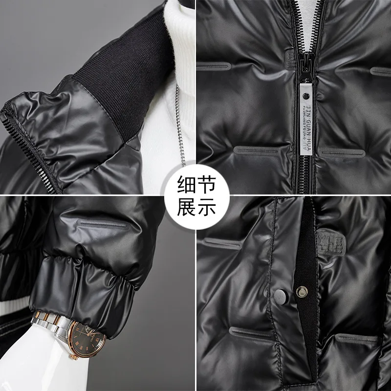 

8XL Big Size Winter Down Jacket Parkas Men Casual Thick Warm Jackets Coats Down Jackets Waterproof Outwear Male Plus Size HX574