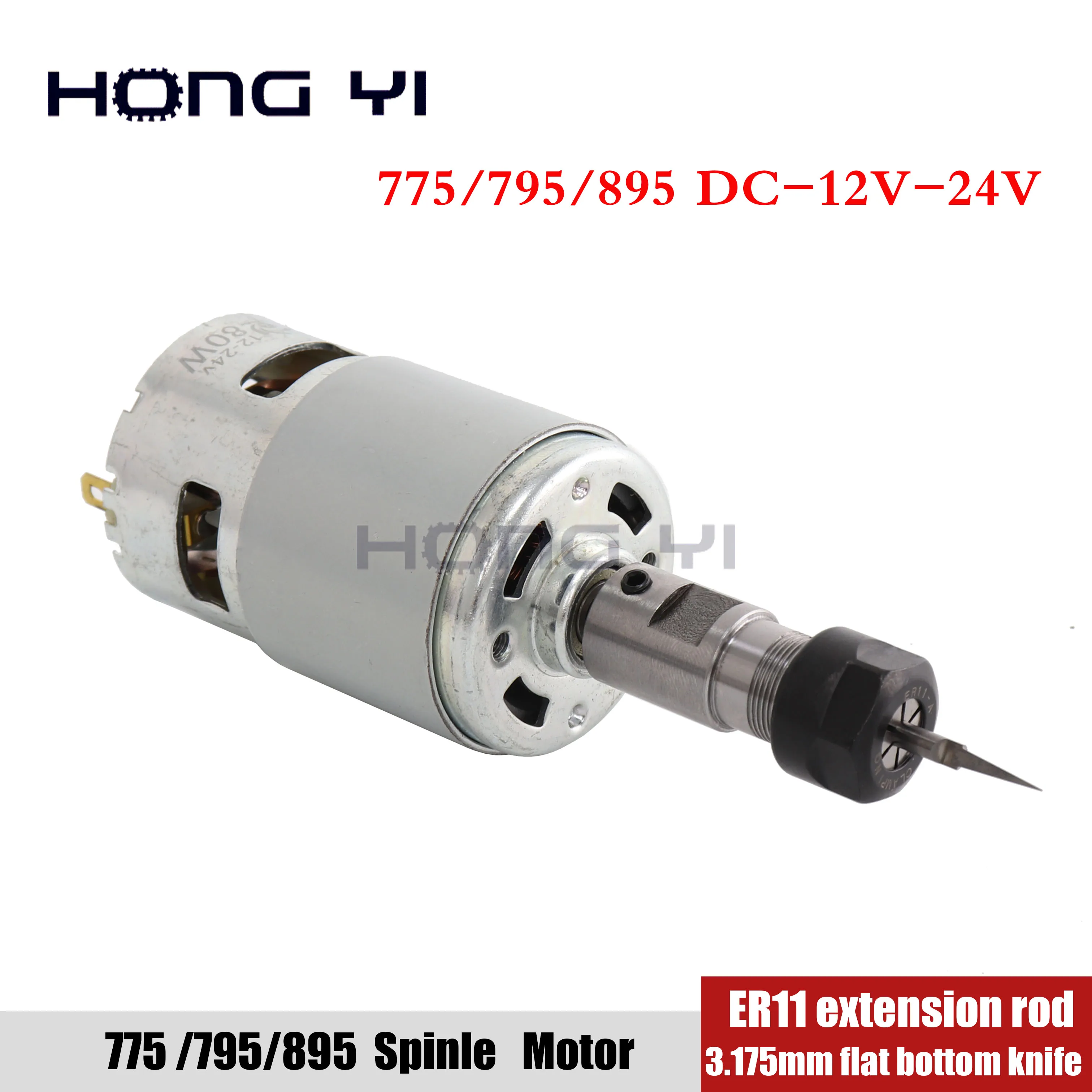 Бесплатная доставка автомобильные двигатели husillo 775 795 моторы с высокой мощностью