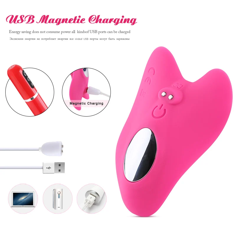 Носимый вибратор бабочки беспроводной пульт дистанционного управления