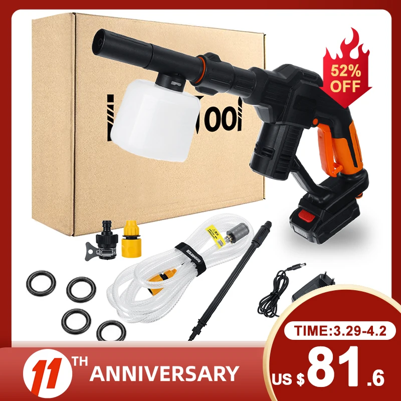 

20V Wireless Electric High Presure Water Spray Gun For Car Wash High Pressure Cleaner Car Care Portable Washing Machine