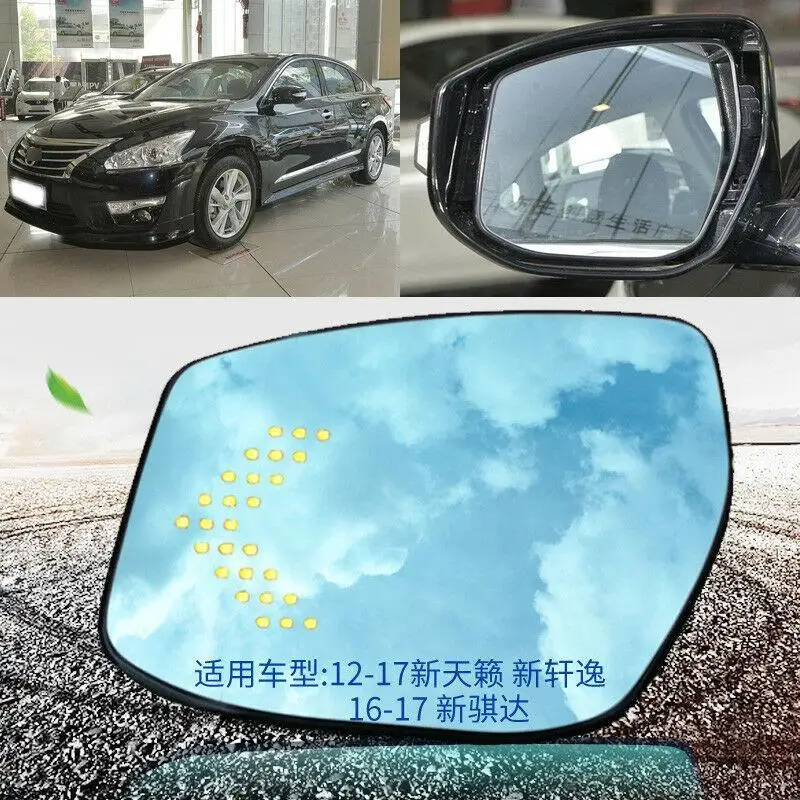 

Blue mirror For Nissan TEANA Car Rearview Mirror Glare Proof Blue Glasses Led Lamp Heated turn single lamp