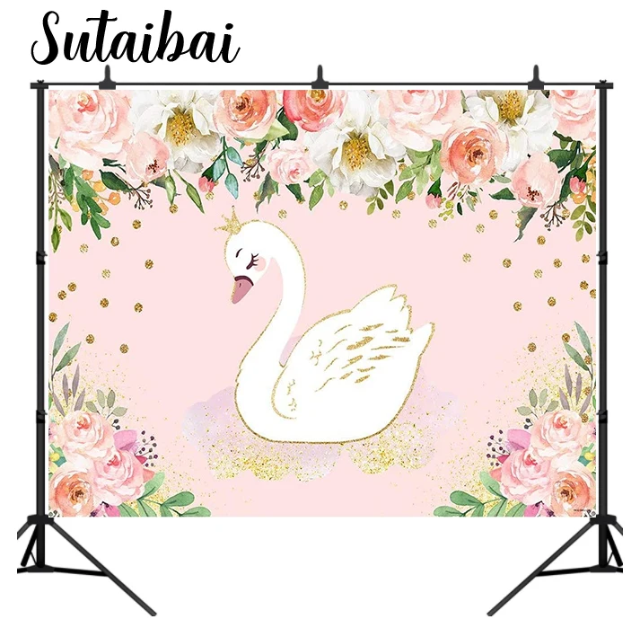 Фон для фотосъемки с изображением белого лебедя на день рождения украшение