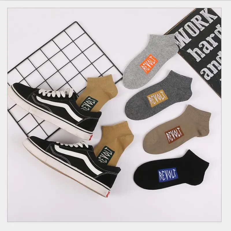 

Для мужчин из плотного хлопка, с вышивкой, носки по щиколотку, черного и серого цвета древесного угля горчичного цвета светло-коричневые нос...