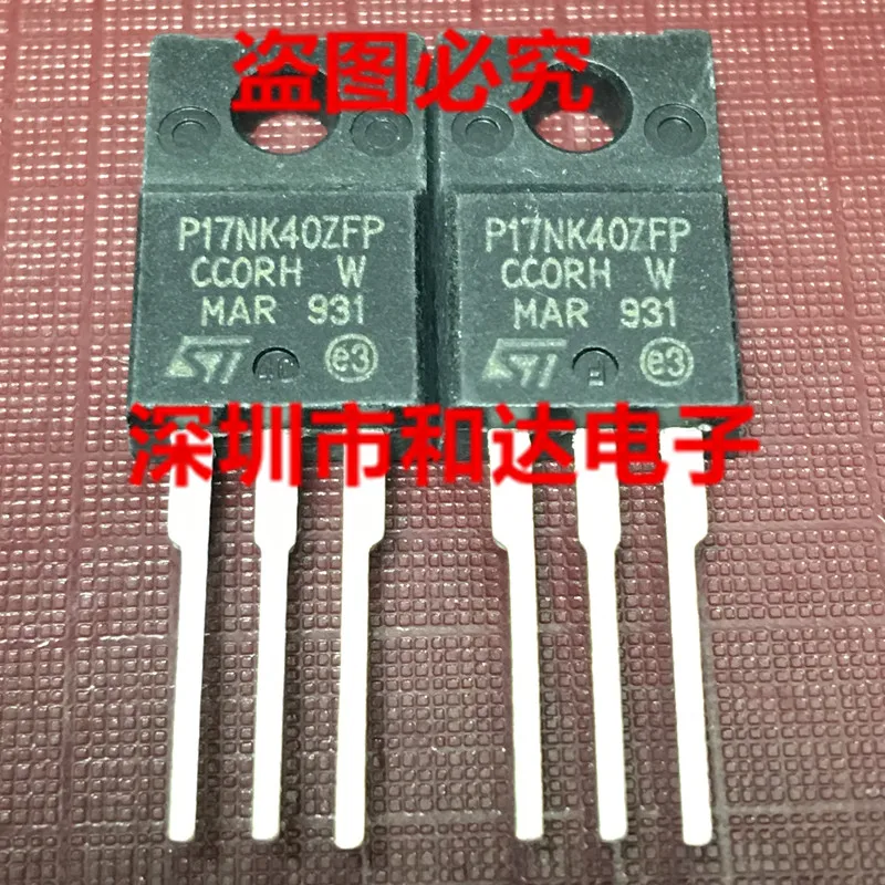 

5 шт. P17NK40ZFP STP17NK40ZFP TO-220F 400V