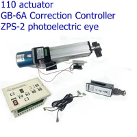 110tdy115 t actuator gb 6a correction controller zps 2 photoelectric eye