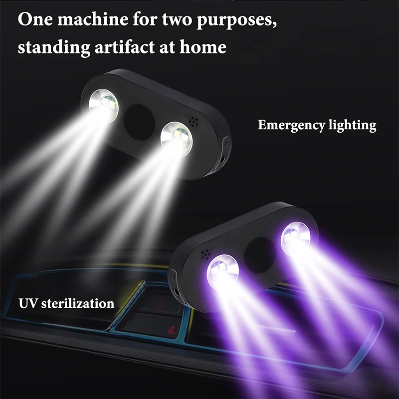 1 комплект автомобильный УФ-светильник стерилизатор состояние автомобиля
