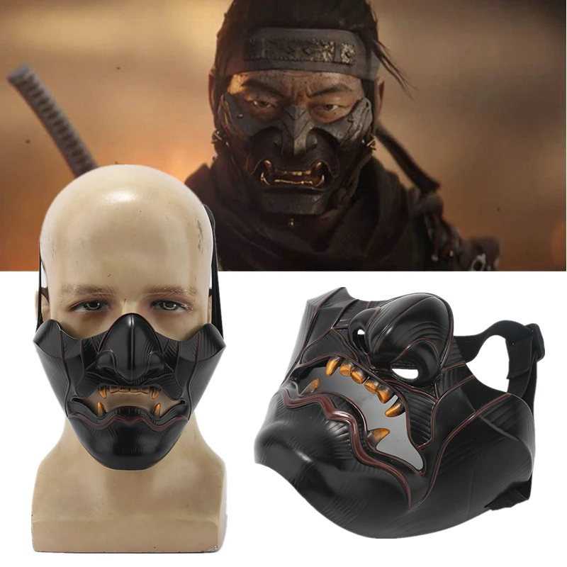 Game Ghost of Tsushima Jin Mask Cosplay Resin Masks Props Halloween