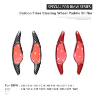 steering paddle carbon fiber shift paddle extension shifter for bmw g20 g30 g01 g02 g05 accessories car stickers interior decals