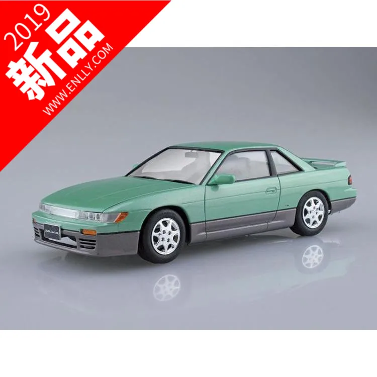 1/24 PS13 Silvia Ks ➑ сборка модели автомобиля 05791 | Игрушки и хобби