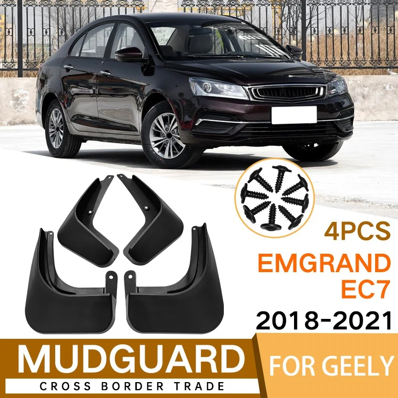 

Новые Брызговики для Geely Emgrand EC7 2018-2021, брызговики, щитки от грязи, брызговики, автомобильные аксессуары