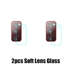 Защитное стекло для камеры Samsung Galaxy S20 FE, 2 шт.