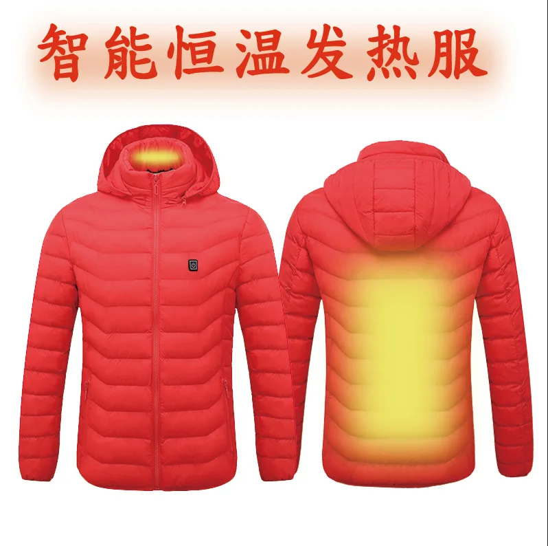 Мужская мотоциклетная куртка с инфракрасным подогревом теплая капюшоном для