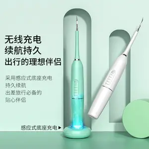 Mantra electric toothbrush ultrasonic automatic touch stone remover
Sonic electric toothbrush realme teeth whitening lovers