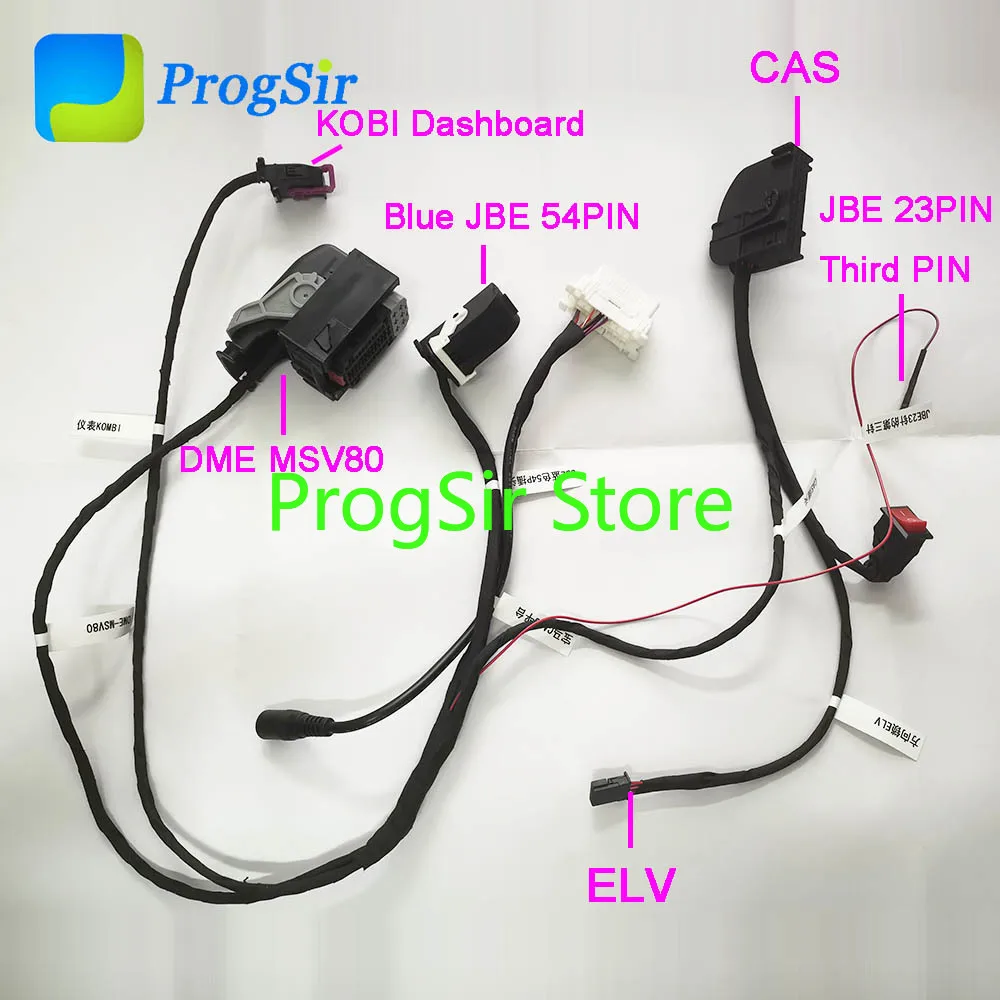 Испытательный кабель платформы для CAS3 с разъемом JBE Blue 54PIN|Диагностические