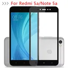 Чехол для Xiaomi Redmi Note 5 A, защитное стекло на Ksiomi Remi Redme Red Mi My Note 5a Prime Not A5 Note5a, закаленное стекло 9h