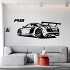 Персонализированные виниловые наклейки на стену с индивидуальным именем R8, спортивные наклейки для автомобиля, молодежные наклейки на стену для дома, 2CE20