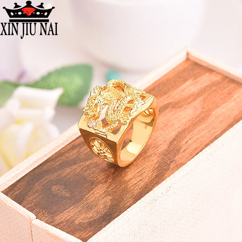 Китайский стихийный Национальный Символизирует все благословения узора в виде