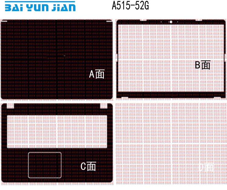 

Углеродное волокно кожаный ноутбук наклейка кожного покрова протектор для Acer A515-52G 15,6"