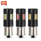 Автоаксессуары высокого качества 3030 21SMD авто светодиодный светильник 1156 Ba15s Bau15s T20 7443 T25 3157 светодиодный лампы для автомобилей спередисзади указатель поворота светильник 12V 24V 6000k белый