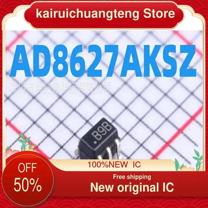 

(1 шт.) AD8627 AD8627AKSZ AD8627AKS B9B новый оригинальный IC