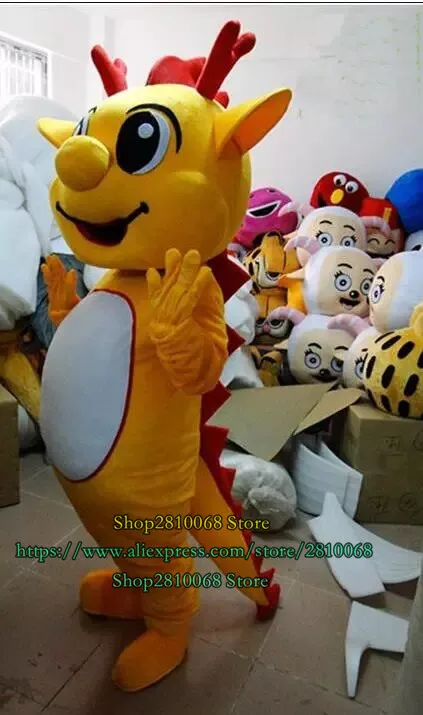 Лидер продаж костюм талисмана дракона мультяшный набор косплей маскарадный для