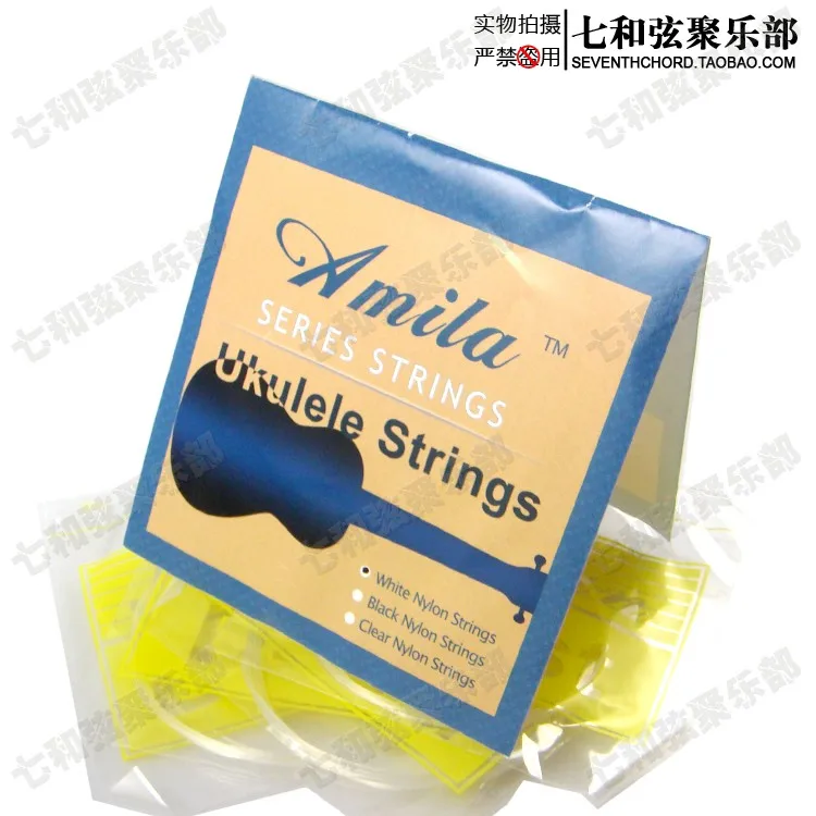 

10 set White Nylon Ukulele Strings for 21/23/26 inches Ukulele (4 pieces/set)
