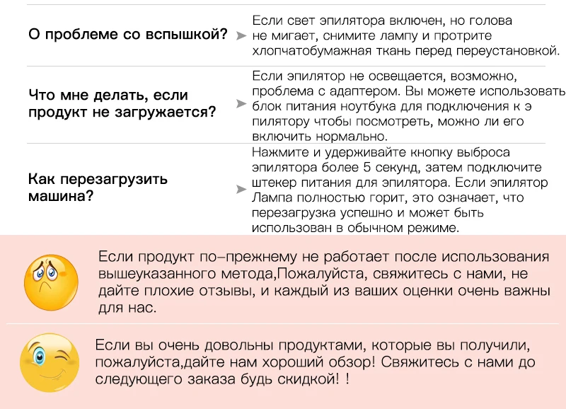 600000 профессиональный Перманентный IPL лазерный депилятор с ЖК-лазером для удаления волос Фотоэпилятор женское средство для безболезненного удаления волос машина