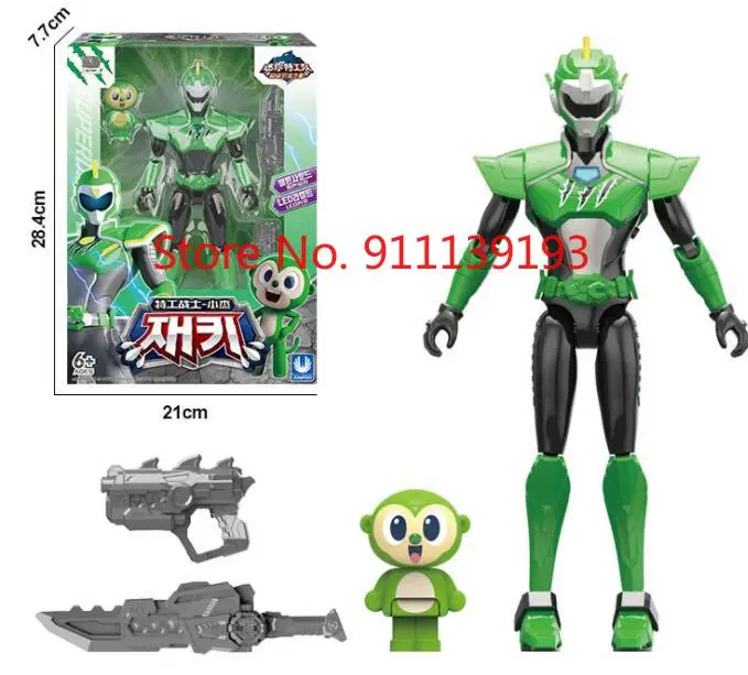 

Mini Force Transformation Toys with Sound and Light Action Figures MiniForce X Simulation Animal Dinosaur Mini Agent Toy Pink