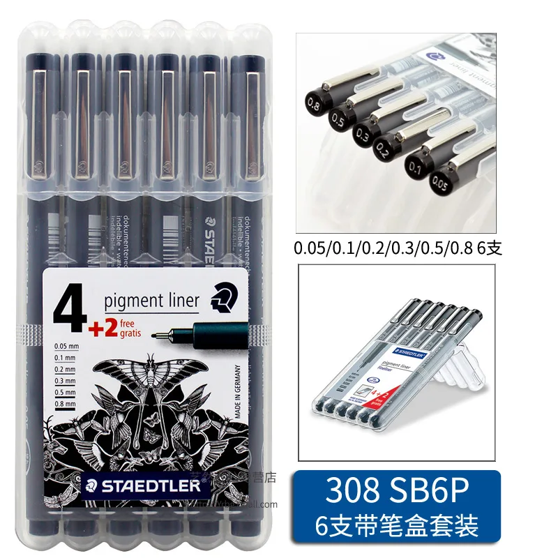 Лайнер пигментный Staedtler 308 SB6P 6 линий ширина 0 05/0 1/0 2/0 3/0 5/0 8|Гелевые ручки| |