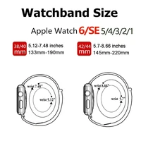 international nylon loop sports bracelet apple watch 3 4 5 se 6 strap for apple watch band 44mm 40mm iwatch 42mm 38mm smartwatch