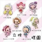 Волшебное аниме DoReMi Harukaze Doremi Fujiwara Hazuki, фигурка на тарелке, Мультяшные украшения, Мультяшные подарки