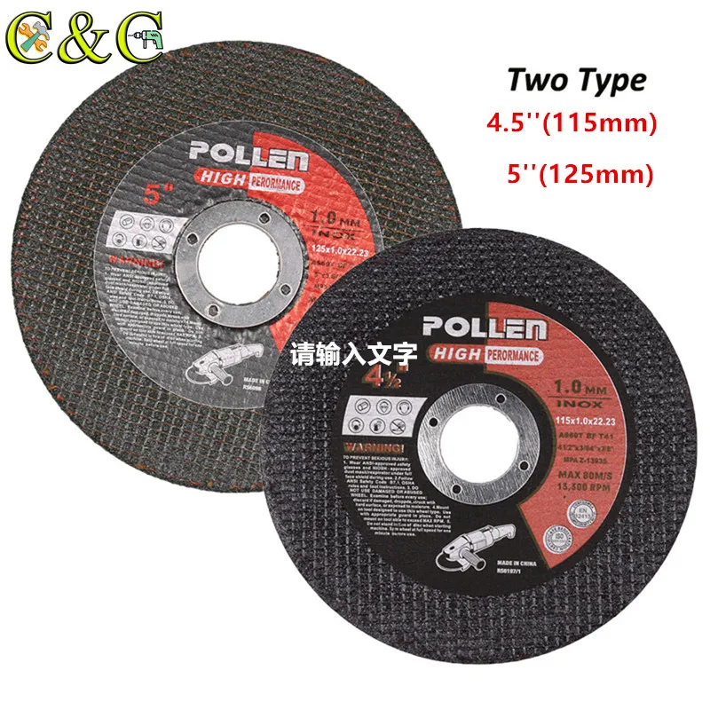 Металлическое режущее лезвие для пилы 4 5/5 дюймов дисковые колеса резки стали и