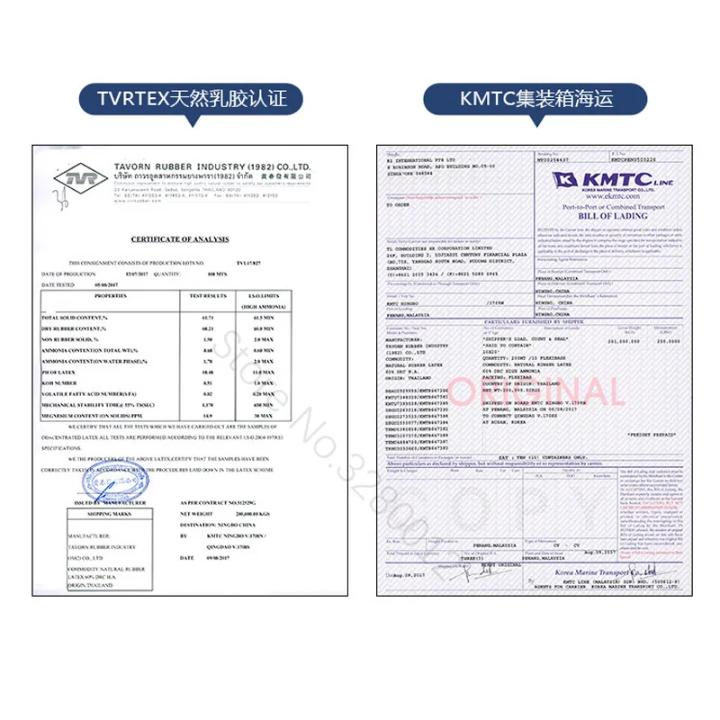 Латексная подушка Массажная для сна Ортопедическая с эффектом памяти|Подушки на