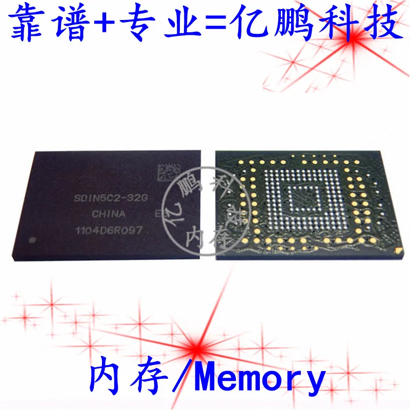 Free shipping  SDIN5C2-32G BGA169 EMMC 32GB     10 pieces